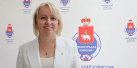 На конференции КПРФ выдвинули Ксению Айтакову на пост губернатора Пермского края - V-Kurse.Ru