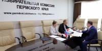 В избирком Пермского края продолжают поступать документы от кандидатов на пост губернатора - V-Kurse.Ru