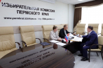 В избирком Пермского края продолжают поступать документы от кандидатов на пост губернатора