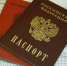 В Перми военные следователи и ФСБ провели рейд на Центральном рынке - Комсомольская Правда