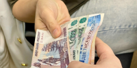 Что важно знать пенсионеру: правила успешного получения пенсии на банковскую карту - Про Город Пермь