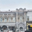 Дом боброва - Новый Компаньон
