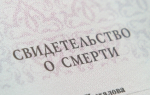 В Пермском крае завершено расследование трагедии с экипажем судна «Волгонефть-212»