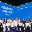 Школьник из Перми победил в проекте «Ледокол знаний — 2025» и отправится в экспедицию к Северному полюсу - Администрация губернатора