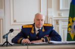 Бастрыкин