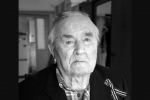 В Коми-Пермяцком округе скончался последний боевой ветеран Александр Туляев