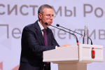 ФАС: развитие контрактной системы - это результат слаженной работы власти, бизнеса и общества