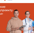 Сделайте шаг к успешной карьере: бесплатное обучение востребованным профессиям в рамках национального проекта «Кадры» - Центр занятости населения