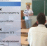 news-details - Вести-Пермь