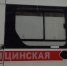 В Мексике у 7-летнего ребенка обнаружили 142 червя длиной до 27 см - Про Город Пермь