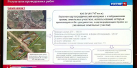 В Прикамье обсудили земельные вопросы и развитие культуры в регионе - Вести-Пермь