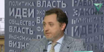 Бывший главный архитектор Перми устроился в Москве на работу