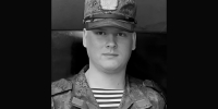 В боях под Курском погиб 18-летний житель Прикамья Иван Нижегородов - Комсомольская Правда