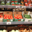 помидоры, огурцы, продукты, супермаркет - Новый Компаньон