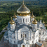 В Пермском крае паломники пройдут 120 км крестным ходом на Белую гору - Комсомольская Правда