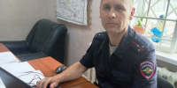JPG Файл - ГУ МВД Пермского края 