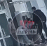 Screenshot_330 - Новый Компаньон