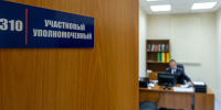 В Соликамске двое молодых людей пойдут под суд за избиение посетителя бара - Комсомольская Правда