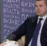 Осужденный экс-министр связи Прикамья планирует заняться в Москве бизнесом - Ветта