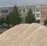 В 2025 году в Прикамье построят 5 школьных стадионов - Вести-Пермь