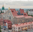 Астра - Новый Компаньон