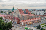 Астра