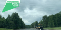 ремонт улицы Лянгасова - Новый Компаньон