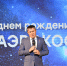 Фото: пресс-служба Губернатора Пермского края - ПГТУ