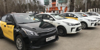 такси - Новый Компаньон