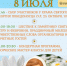 x7EgviYYTczZQVQEchQ_maQlGS0DqZ2eQOlcws_VyHG6P1R_VHya5n0SmAox99vGzreGPGH8J6b_-VwXl8N6Ng-i - Новый Компаньон