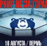 sport - Новый Компаньон