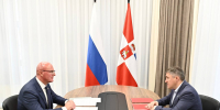 Губернатор Прикамья  обсудил с заместителем Председателя Правительства России развитие молодежной политики и туризма - V-Kurse.Ru