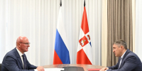 В Перми прошла рабочая встреча вице-премьер РФ и губернатор Пермского края - Про Город Пермь