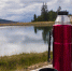 Какие напитки взять в дорогу: советы от путешественников - Про Город Пермь