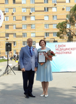 Торжественное мероприятие, посвященное Дню медицинского работника!
