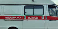 Прокуратуры края взята на контроль ситуация с массовым отравлением людей в Перми - Про Город Пермь