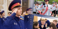 Сегодня в нашей стране отмечается День молодёжи – праздник ярких, активных, талантливых и целеустремленных людей. - Следственный комитет