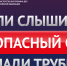 Академия Пермский край - Академия игровых видов спорта