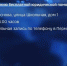 news-details - Вести-Пермь