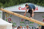 сабантуй2.jpg