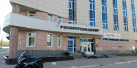 Роспотребнадзор приостановил работу White Hall после массового отравления - V-Kurse.Ru