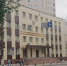 ГУФСИН - Новый Компаньон