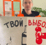 В ИК-38 ГУФСИН России по Пермскому краю с осужденными проведен ряд психокоррекционных мероприятий - УФСИН по Пермскому краю