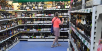 В Перми осудили мужчину за продажу алкоголя подростку - Комсомольская Правда