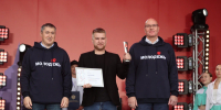 На Дне молодежи наградили победителя конкурса «Лидер Пермского края» в номинации «Молодёжная политика» - Администрация губернатора