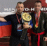 Сотрудник ОСН «Медведь» ГУФСИН России по Пермскому краю завоевал титул чемпиона мира по рукопашному бою - УФСИН по Пермскому краю
