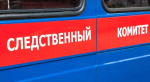 Экс-сотрудника банка Перми подозревают в продаже данных клиентов