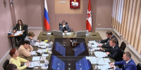 совещание у губернатора Махонин Марданов - Новый Компаньон