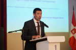 Пермский педагогический университет выбрал ректора
