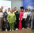 «Редкий пациент в фокусе» - Уполномоченный по правам человека